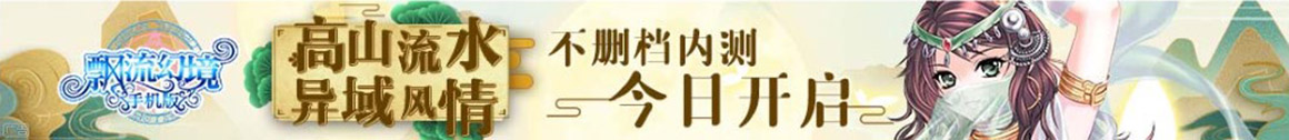 子洲县新闻网